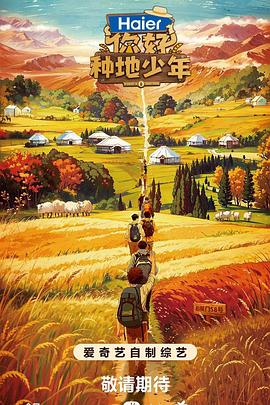 seo搜索引擎优化方案案例