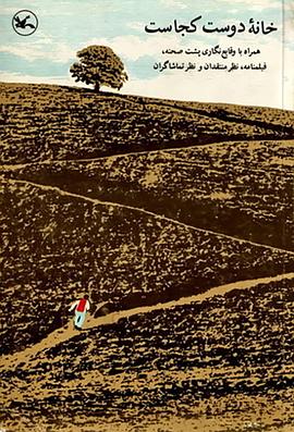 常州武进区网站优化