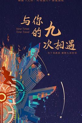 长治网站排名方法优化